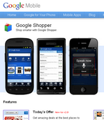 Сервис Google-Shopper