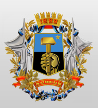 герб Донецкого городского головы