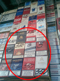 Конрабандные сигареты известных торговых марок