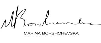 Торговая марка Марины Борщевской