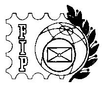 Зарегистрированный товарный знак Federation Internationale de Philatelie