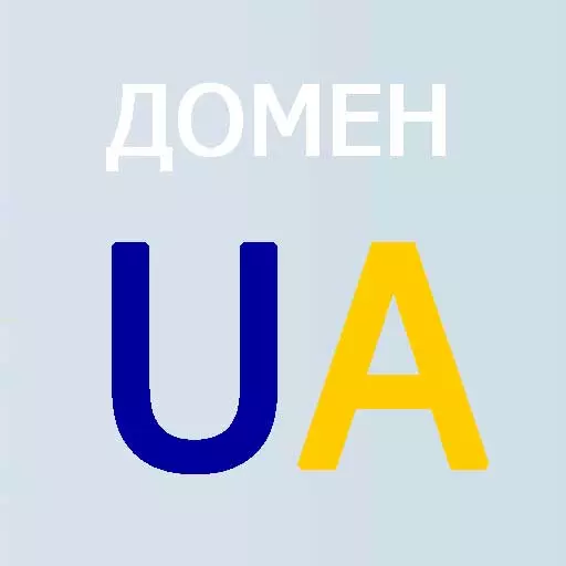 домен ua