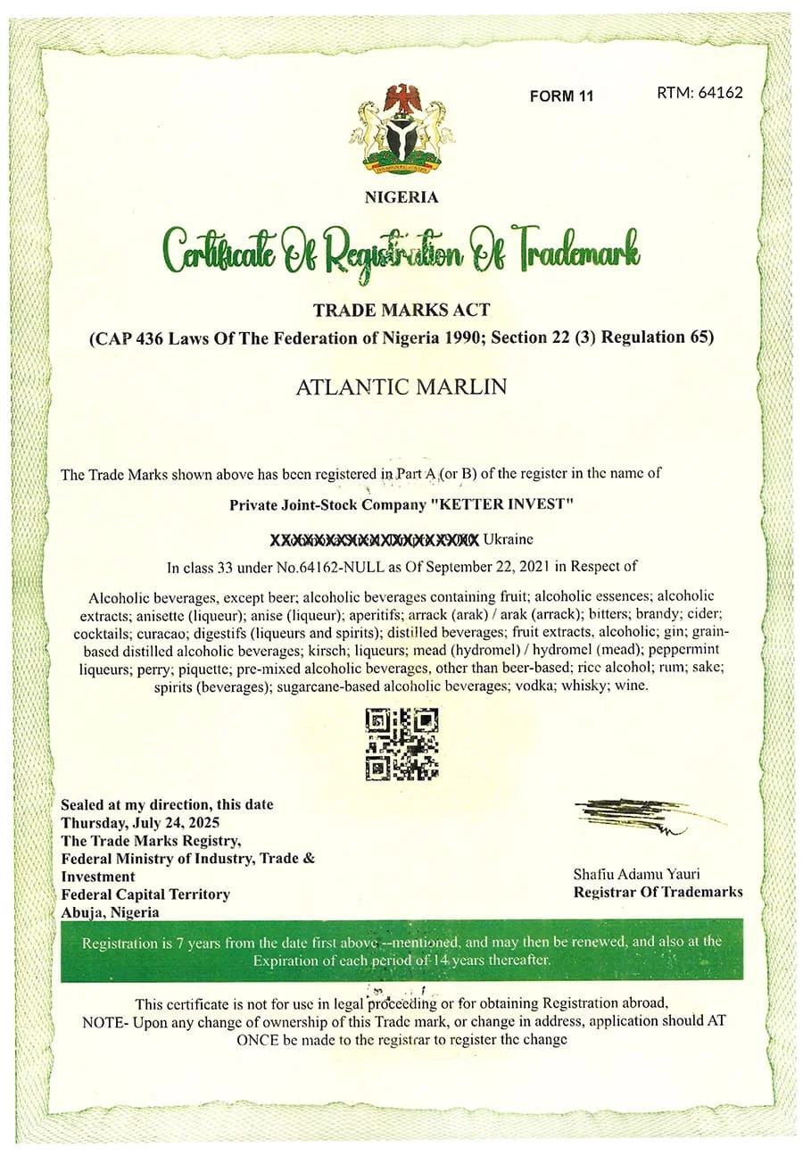 ������� ����� ͳ���