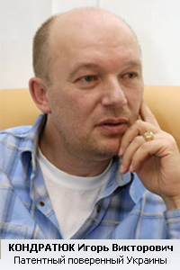 Захист авторських прав новин: символ авторського права на новинах