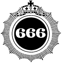 товарный знак 666